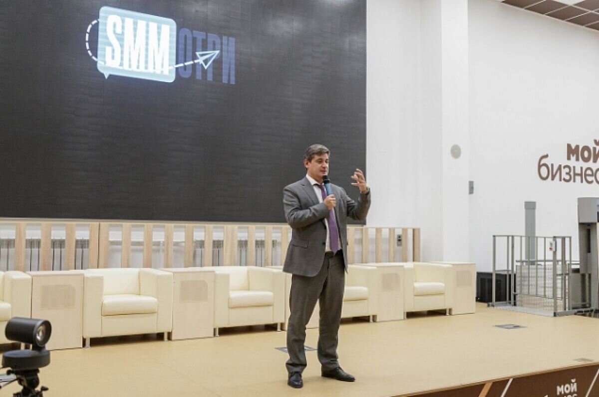    В Туле открылась областная медиашкола для молодежи «SMMотри»