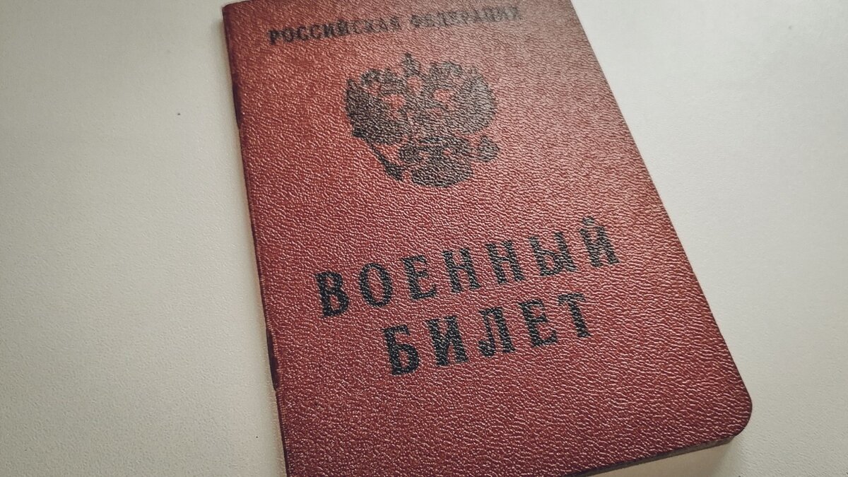     В Татарстане жена одного из мобилизованных Лилия Гимадиева рассказала, что его мужа призвали в конце сентября. При этом она находится на 23-й неделе беременности, а в семье имеется двое несовершеннолетних детей. Обращение опубликовали в Telegram-канале «Кровавая барыня».