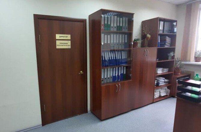 Фото с места событий 