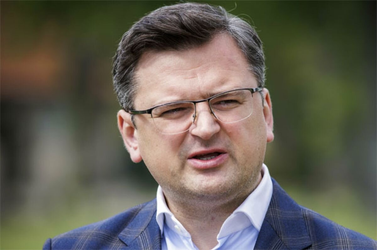    Дмитрий Кулеба.