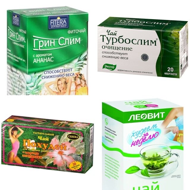 На рынке очень большое разнообразие