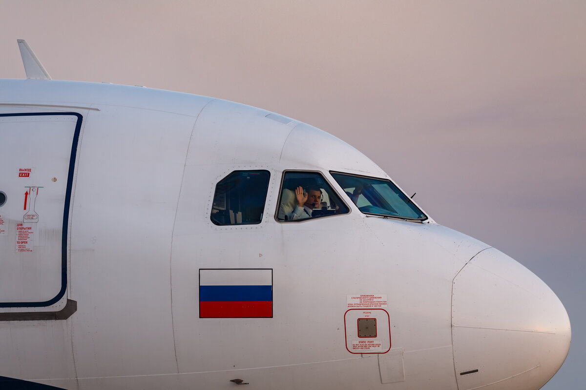 Автор фото: Андрей Ефимкин.