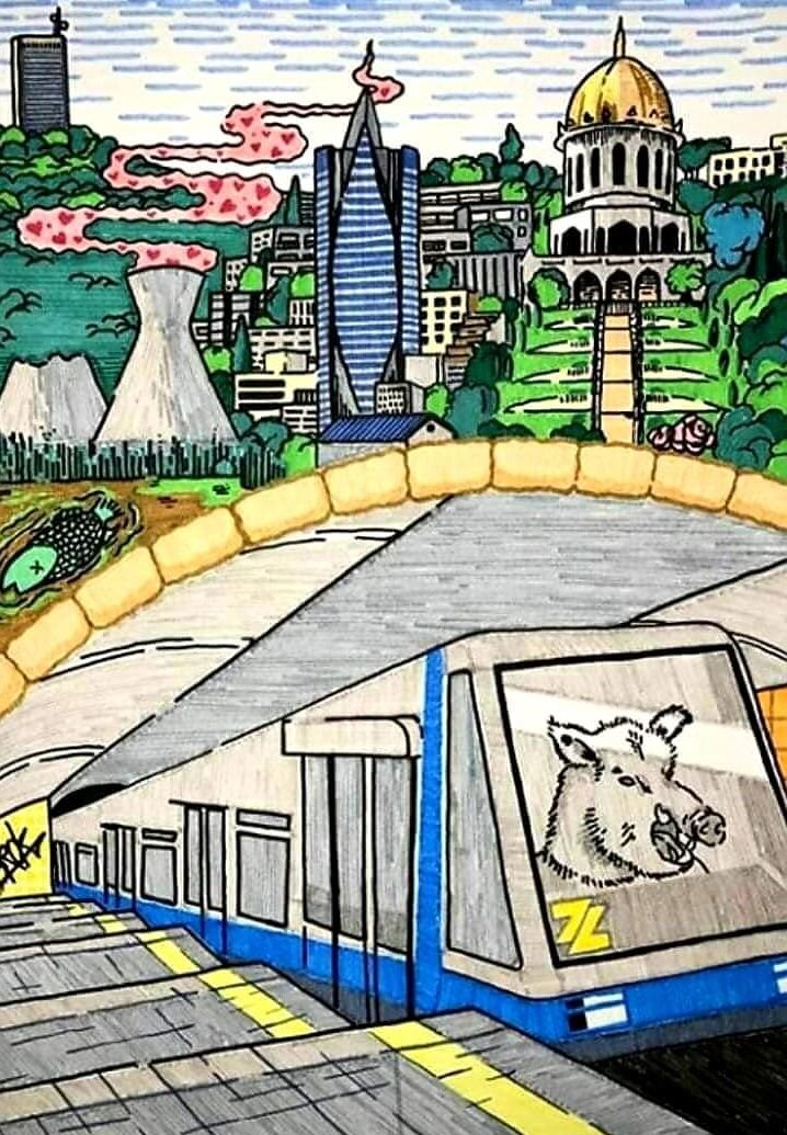 Рисунок "Все про Хайфу"