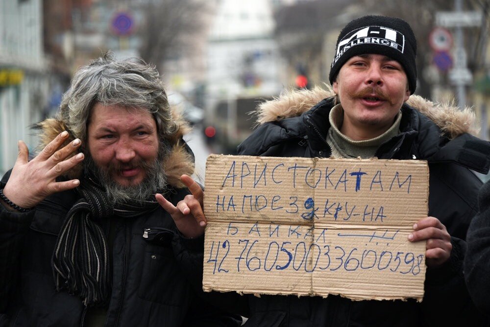 Источники https://s00.yaplakal.com/pics/pics_original/1/0/1/12890101.jpg