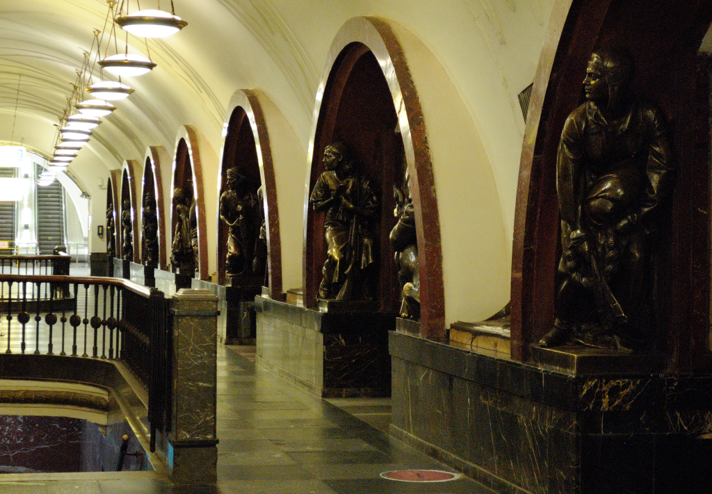 Станция метро "Площадь революции". Фото с сайта photoby.ru