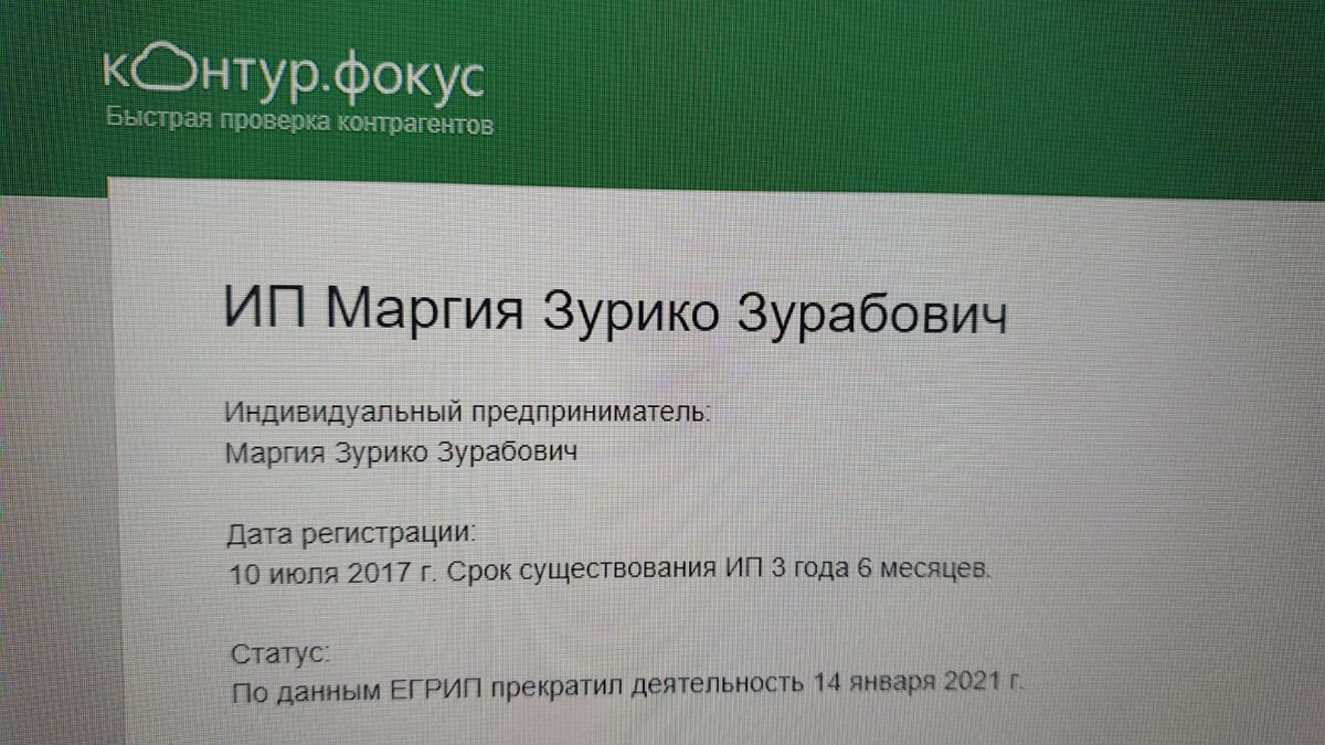 Ветеринар на дом. Как остаться с живым питомцем и не остаться с пустым  кошельком | Юлия Борзова из Зоопоиск РФ | Дзен