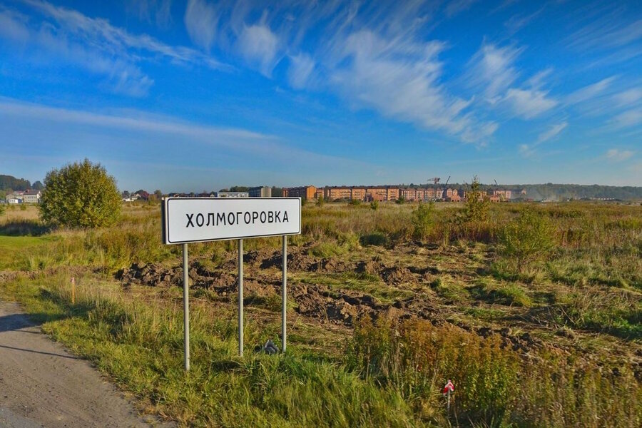 Фото: сервис «Яндекс. Карты» 