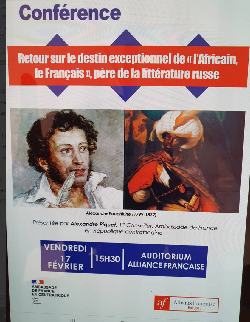 Скрин. ссылка выше.