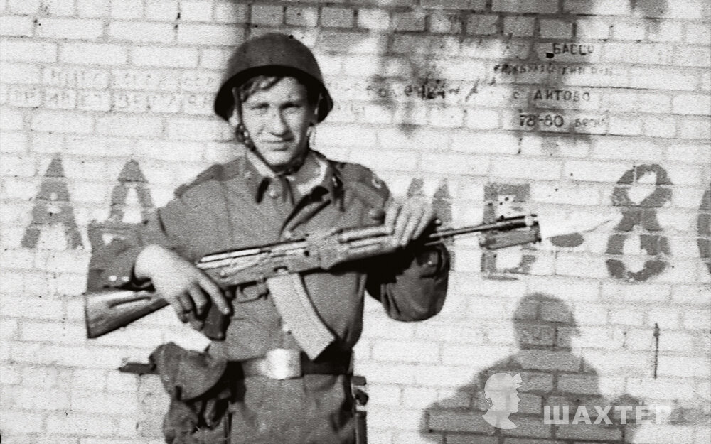 Фото автора. Снимок не имеет прямого отношения к истории, а лишь косвенно иллюстрирует публикацию.