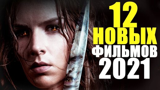 Full HD порнофильмы смотреть онлайн