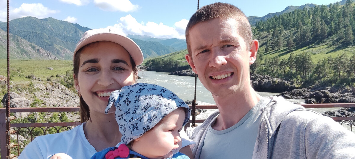 Таня(жена), Мия( доча)  и Я (муж)