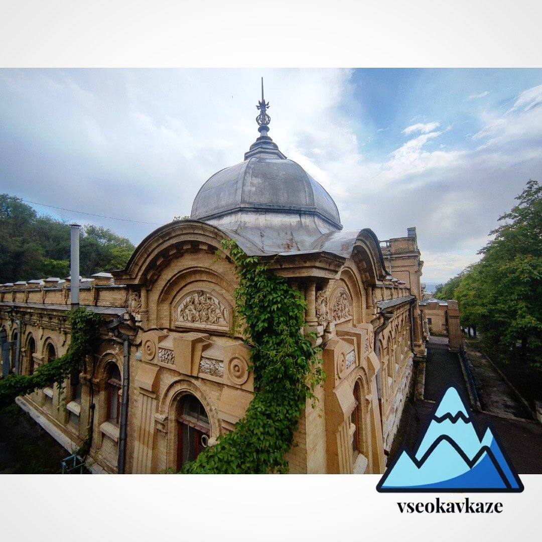 Пушкинские ванны в Пятигорске