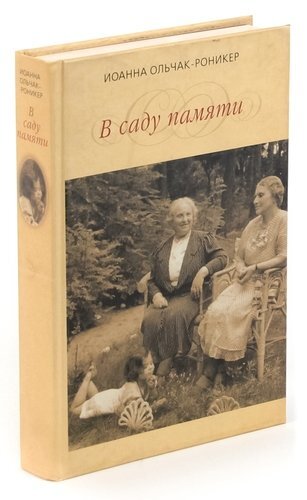 https://www.bookvoed.ru/book?id=7940777