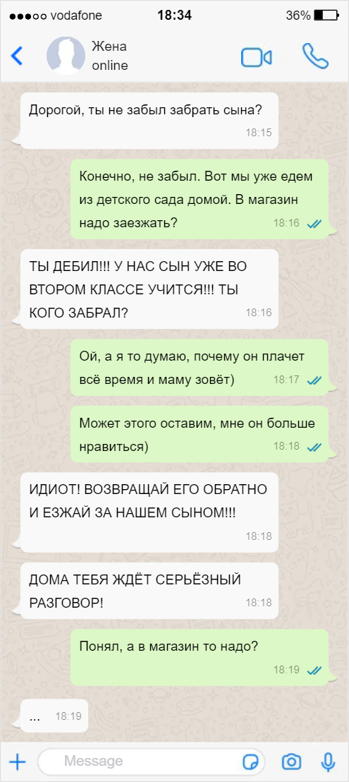 -2