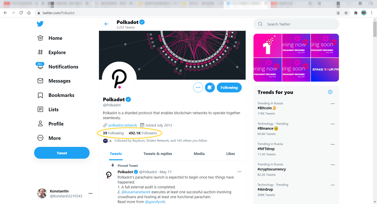 Twetter аккаунт проекта. За ним следят почти пол миллиона человек 