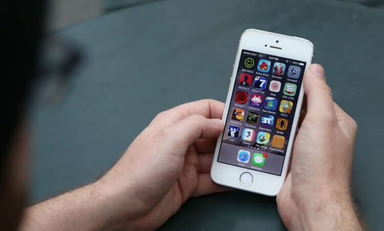 В iOS есть как минимум пять скрытых приложений, которые недоступны на рабочем столе 