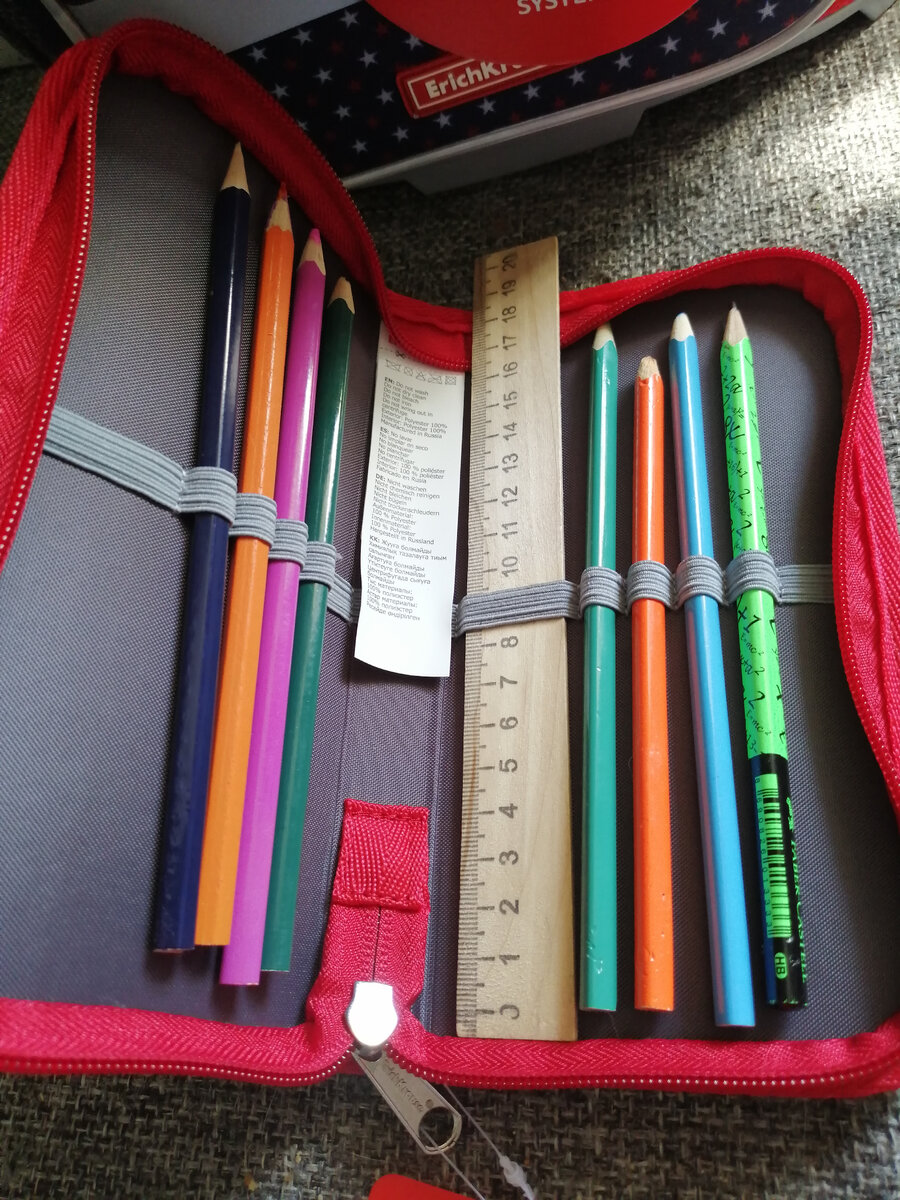 Так должно быть на мой взгляд. 