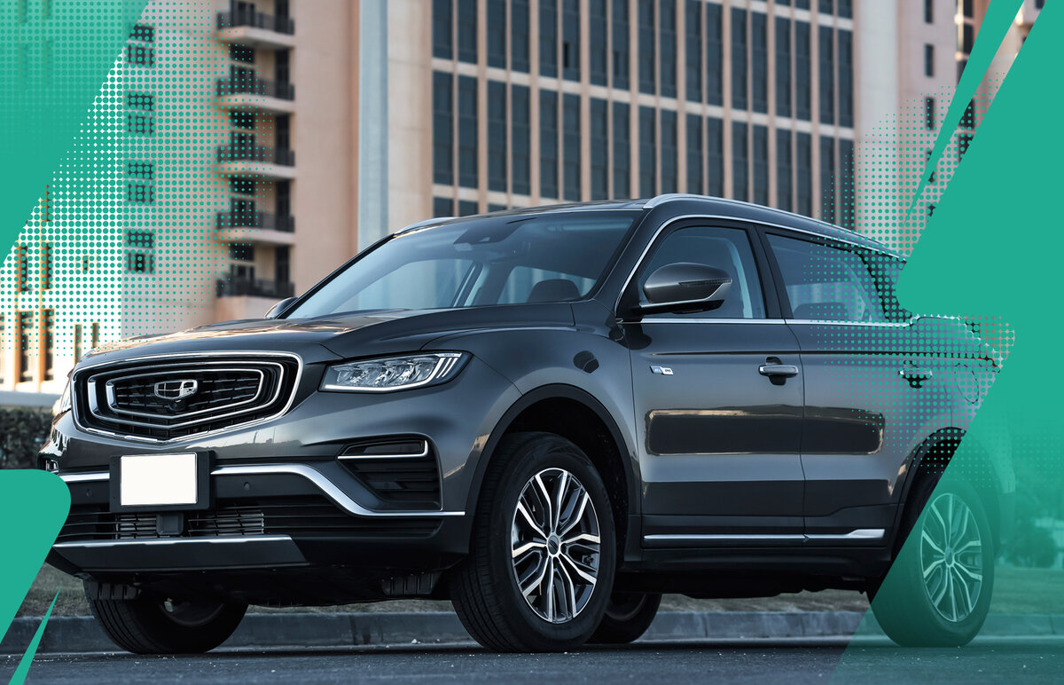 Новый кроссовер Джили Атлас Про