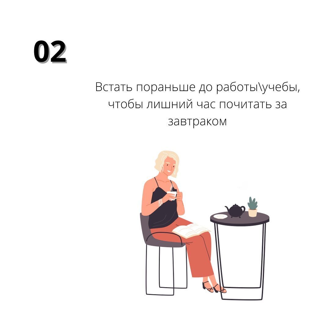 -1-2