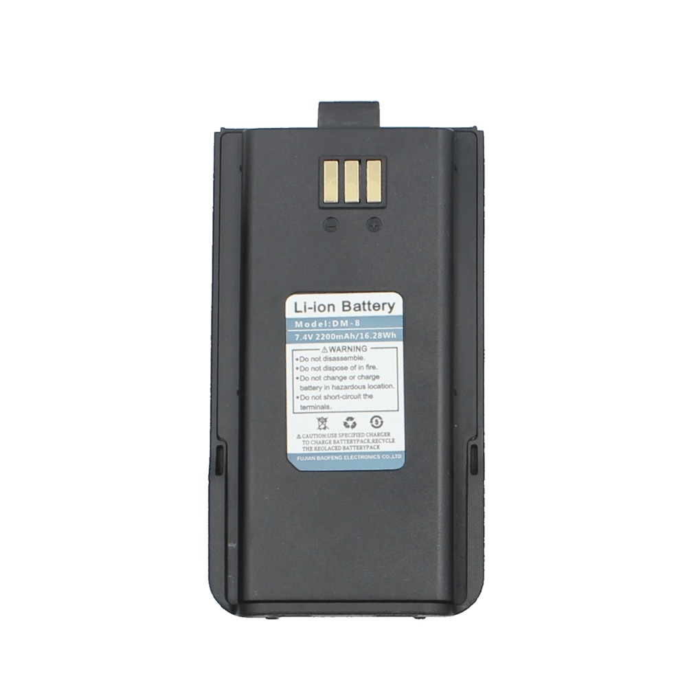 Аккумулятор для baofeng dm-1701
