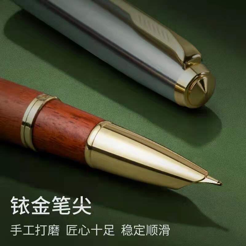 Шариковая ручка