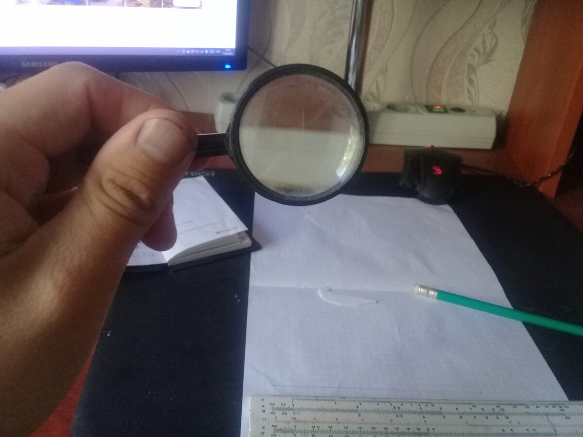 Увеличительное стекло с его помощью можно развести огонь без спичек.  Фото автора и из откытого источника  чтоб посмотреть листайте дальше