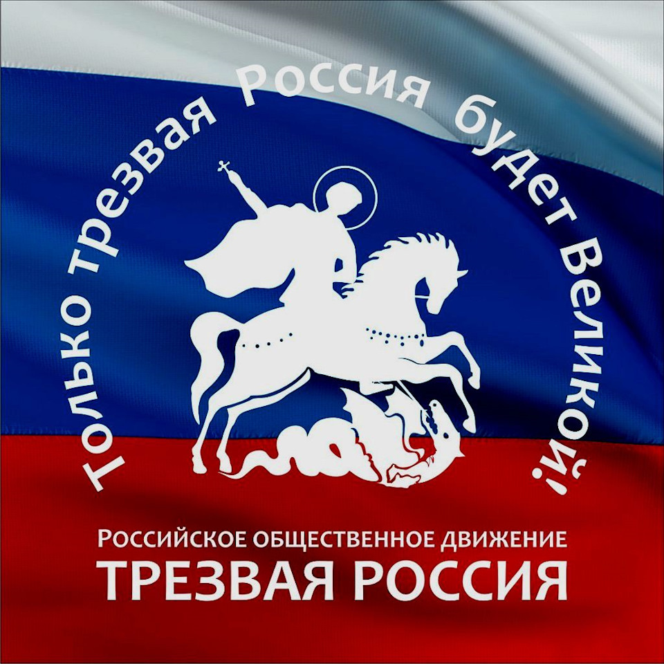 Источник фото: Яндекс-картинки
