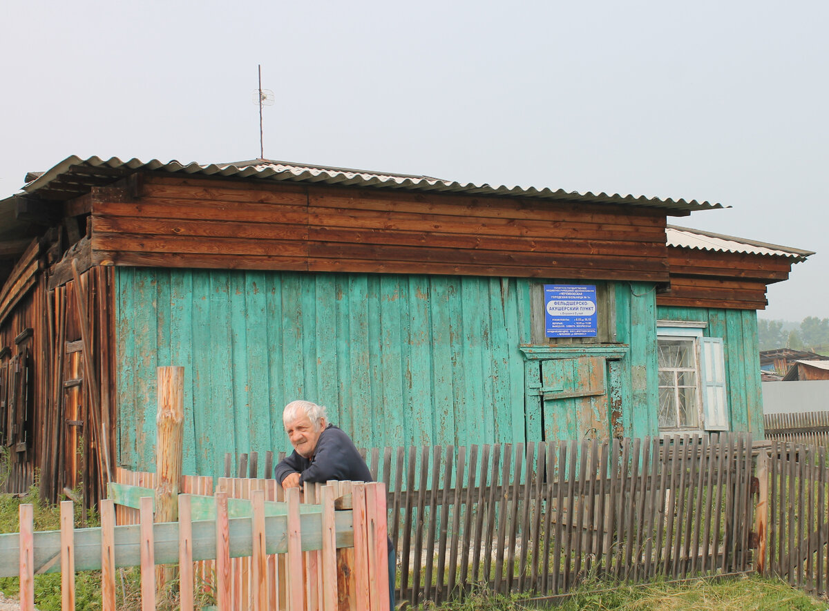 Вековое здание ФАПа в Верхнем Булае
