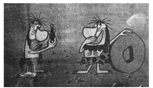 Instant History - считается первым телевизионным аниме сериалом. Именно сериалом, потому что первым аниме что показали по тв, считается Atarashii Douga. Он напоминает спокойной ночи малыши, с той разницей, что в нём всего 1 выпуск. Instant History - было произведением, что рассказывало о тех или иных исторических событиях, через главного героя, который о них не знал. Иногда в анимацию примешивались реальные фотографии и видеоматериалы.  Произведение насчитывает 312 серий, каждая по 3 минуты. 