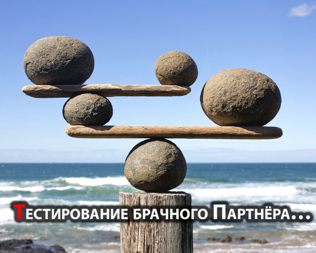 Источник фото https://jiyuu.su/analiz-proizvedenij/sochinenie-na-temu-dushevnaya-garmoniya.html