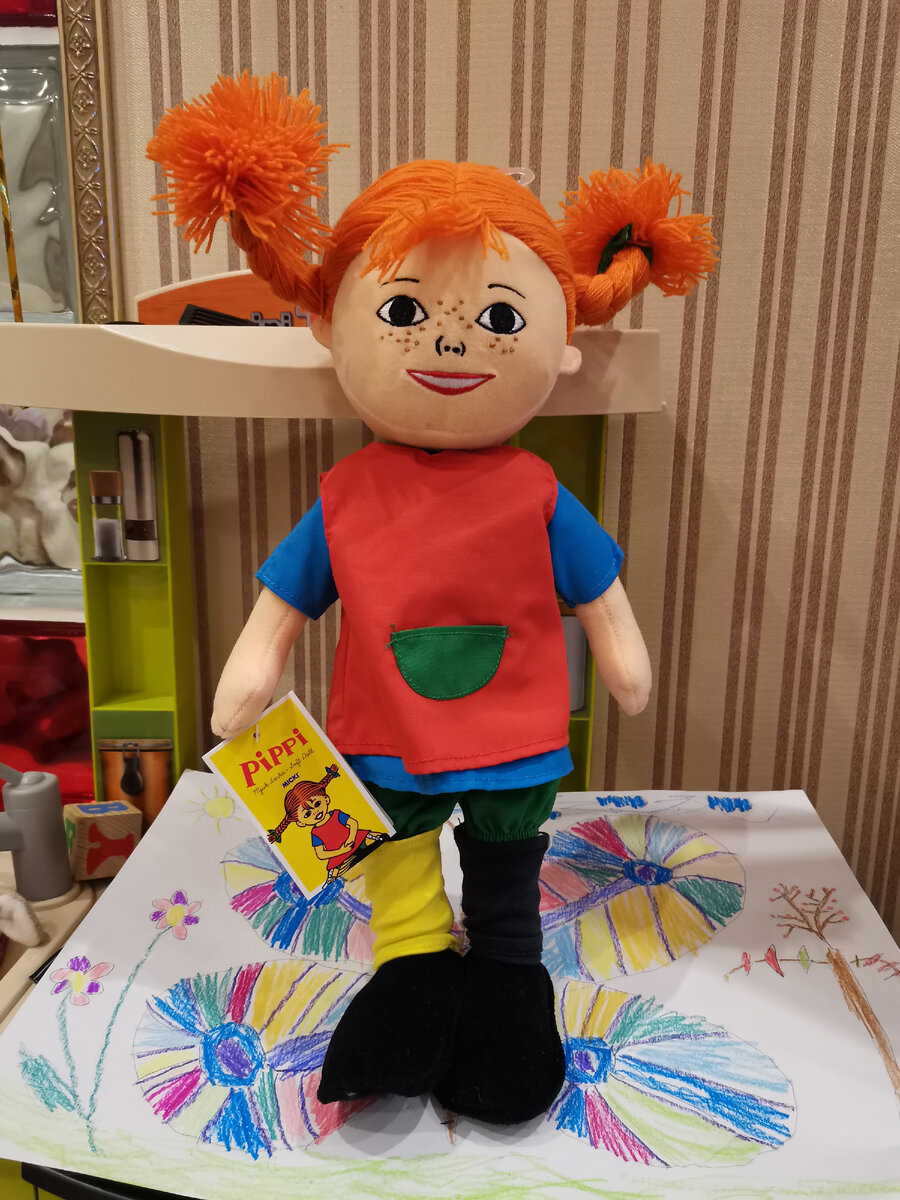 Пеппи 40 см