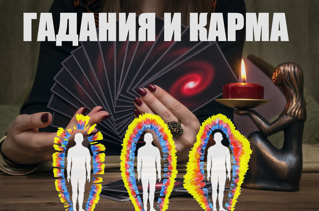 Изображение с сайта leomonitor.ru