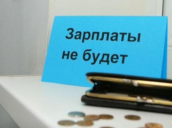 Источник фото: Стороженко и Партнеры