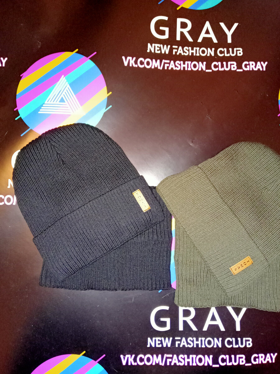 Мужской набор Шапка и снуд. Цена 550₽