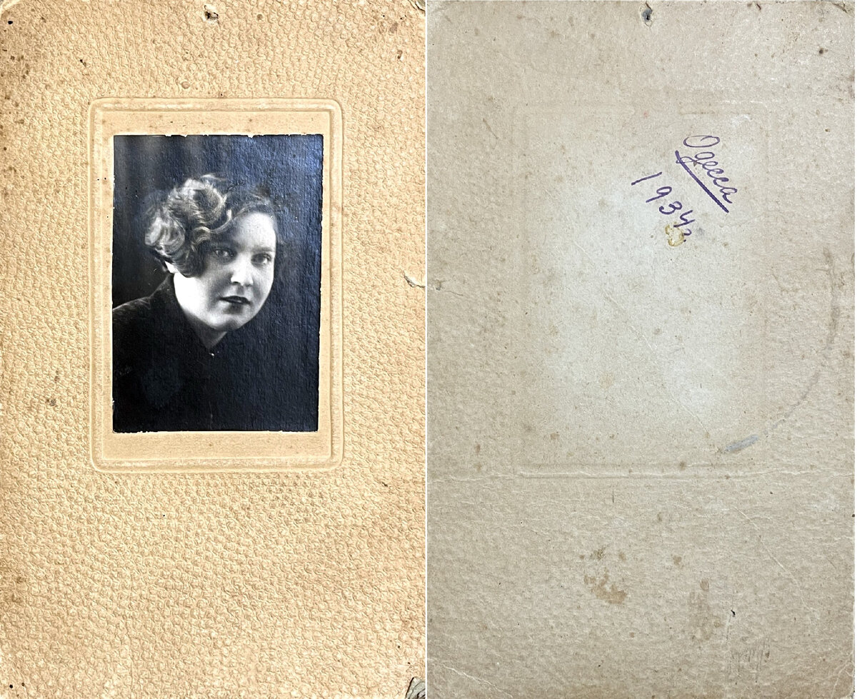 Комсомолка, спортсменка. красавица... Лидии Михайловне двадцать лет. Не знаю: сердце уже стальное или еще настоящее....