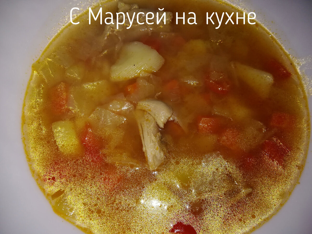 Щи из свежей капусты с курицей и болгарским перцем. | С Марусей на кухне |  Дзен