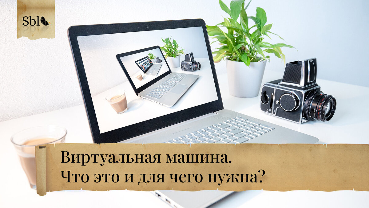 Создание виртуальной машины с помощью Hyper-V в среде Windows 10 Creators Update | Microsoft Learn