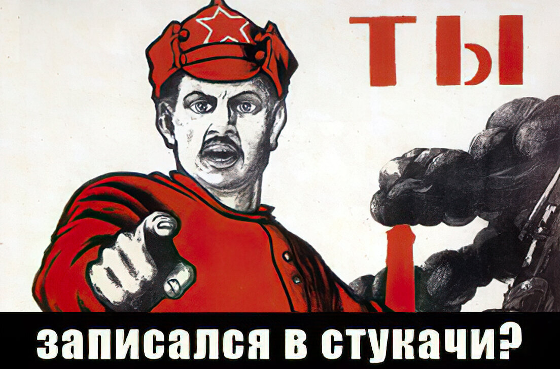 Мой ответ НЕТ