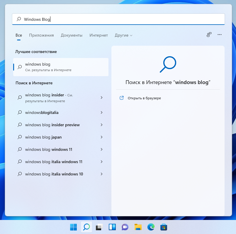 Отображение интернет-предложений для поиска на панели функции "Поиск" в Windows 11.