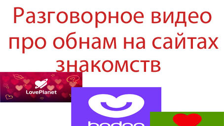 Секс и дзен: Ковер для телесных молитв (1991) смотреть онлайн бесплатно в хорошем качестве Киного