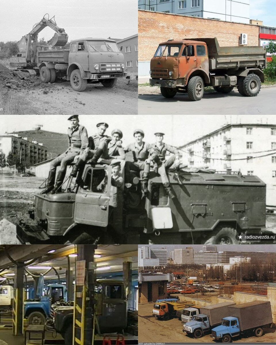 Коллаж для примера.