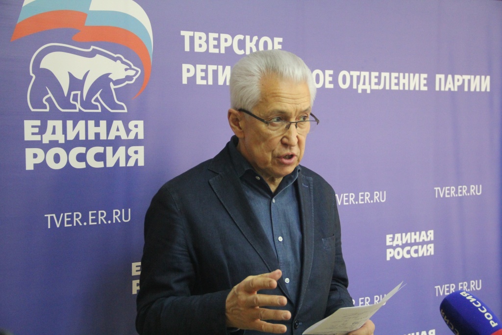 В Твери благодаря Владимиру Васильеву может появиться памятник разведчику-нелегалу Геворгу Вартаняну