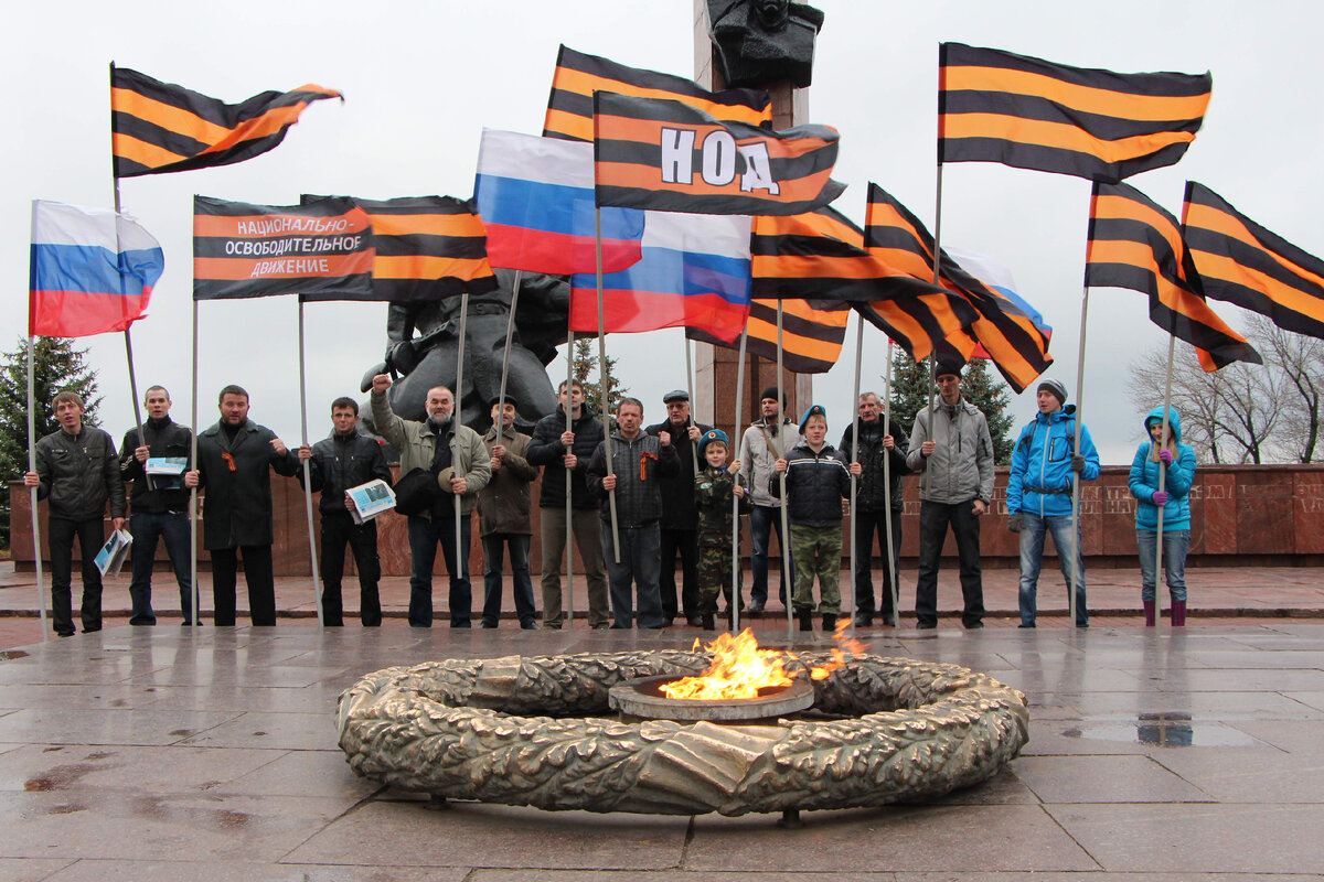 Национально-освободительно движение - вроде как общественно-политическое движение, но админ не уверен.