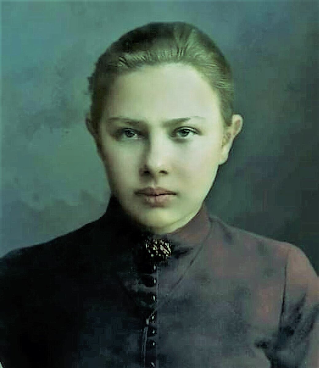 Надежда Константиновна