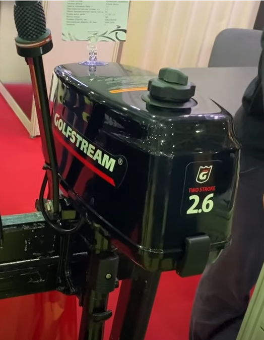 GOLFSTREAM T2.6CBMS