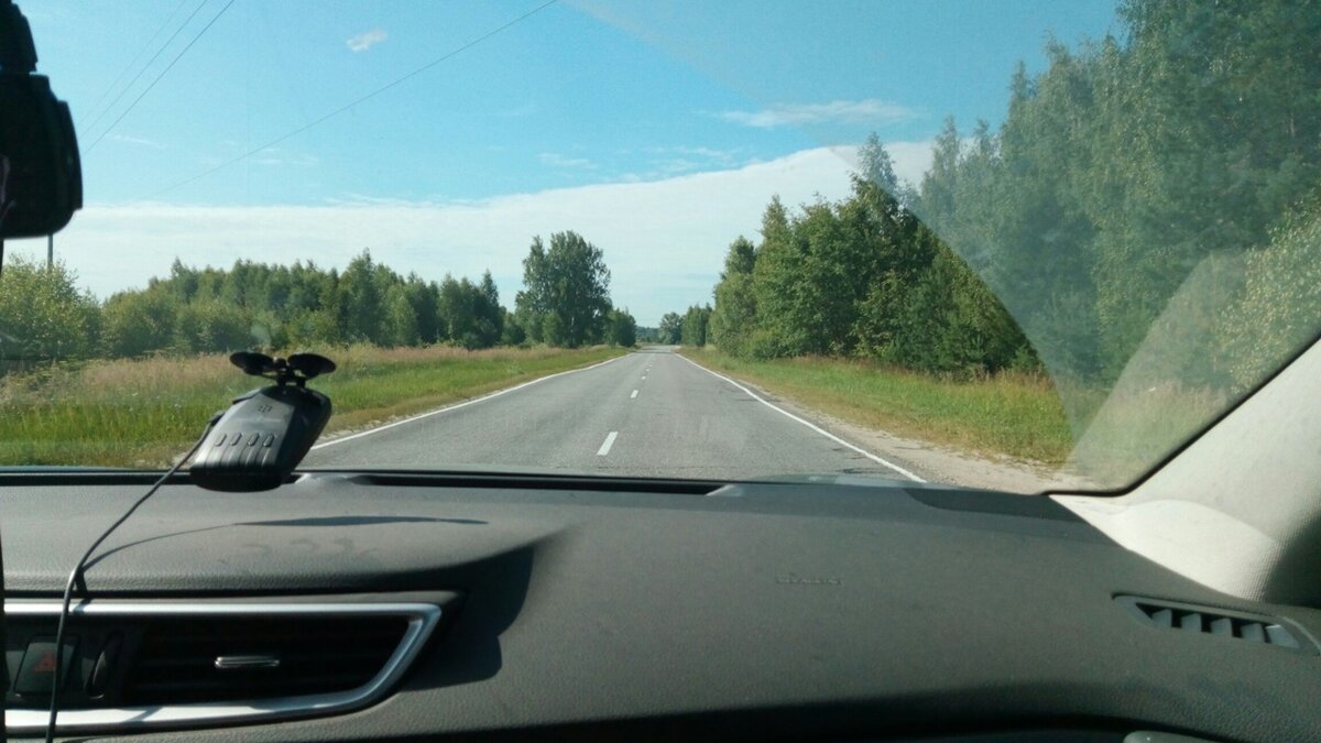 В дороге в Грузию