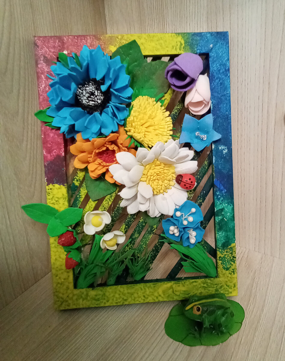 А лягушка случайно мимо скакалая я её и сфотала)