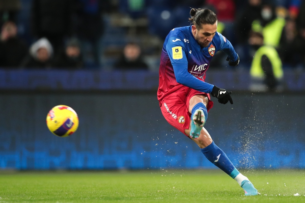 Отличный удар