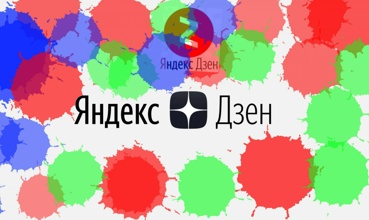 абстракция краски. не хватает красок. раскрасить жизнь яркими красками. рука с баллончиком. краски для рисования.