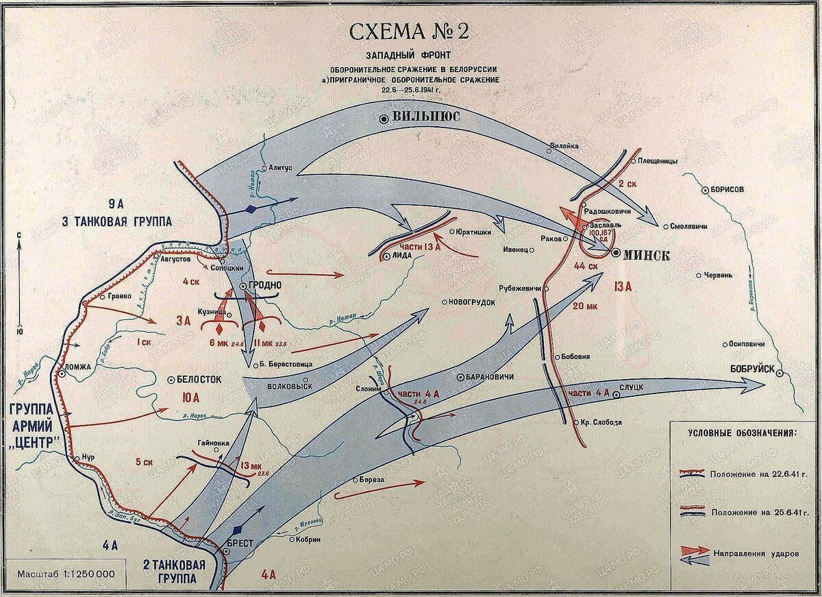 22 июня карта